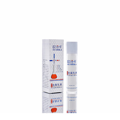 兴业多用途抗菌乳液